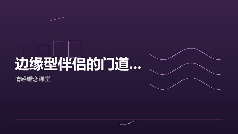 微博里那个永远积极的人,后来我取关了