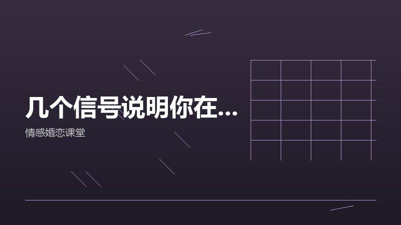 入伏后，我给自己立了三个规矩